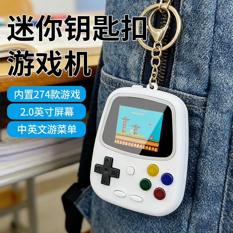 Retro Gaming Gifts - H3 미니 휴대용 게임기 레트로 향수