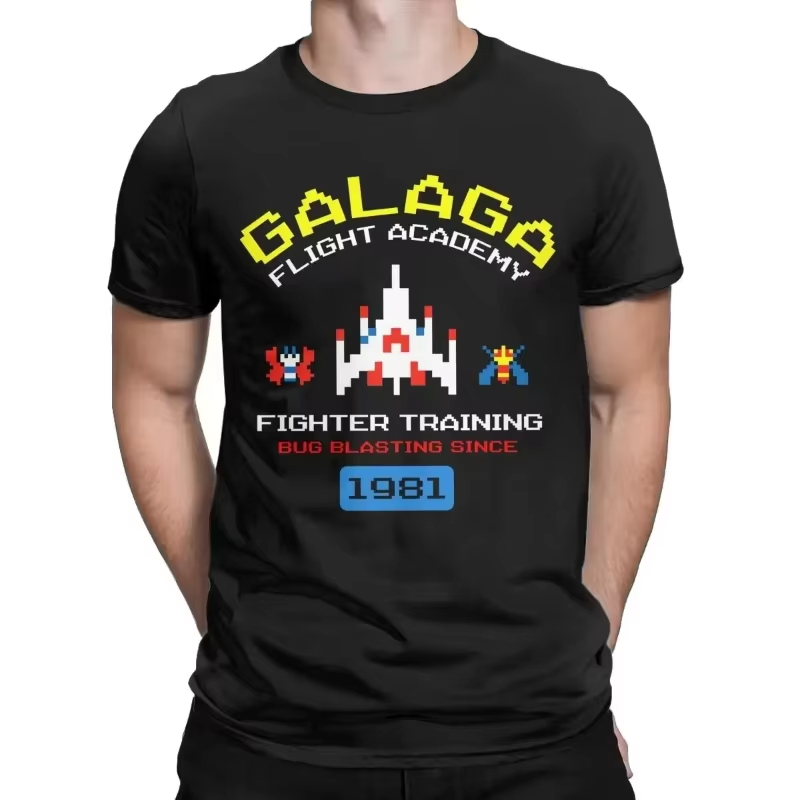 Retro Gaming Gifts - 멋진 아케이드 갈라가 비디오 게임 레트로