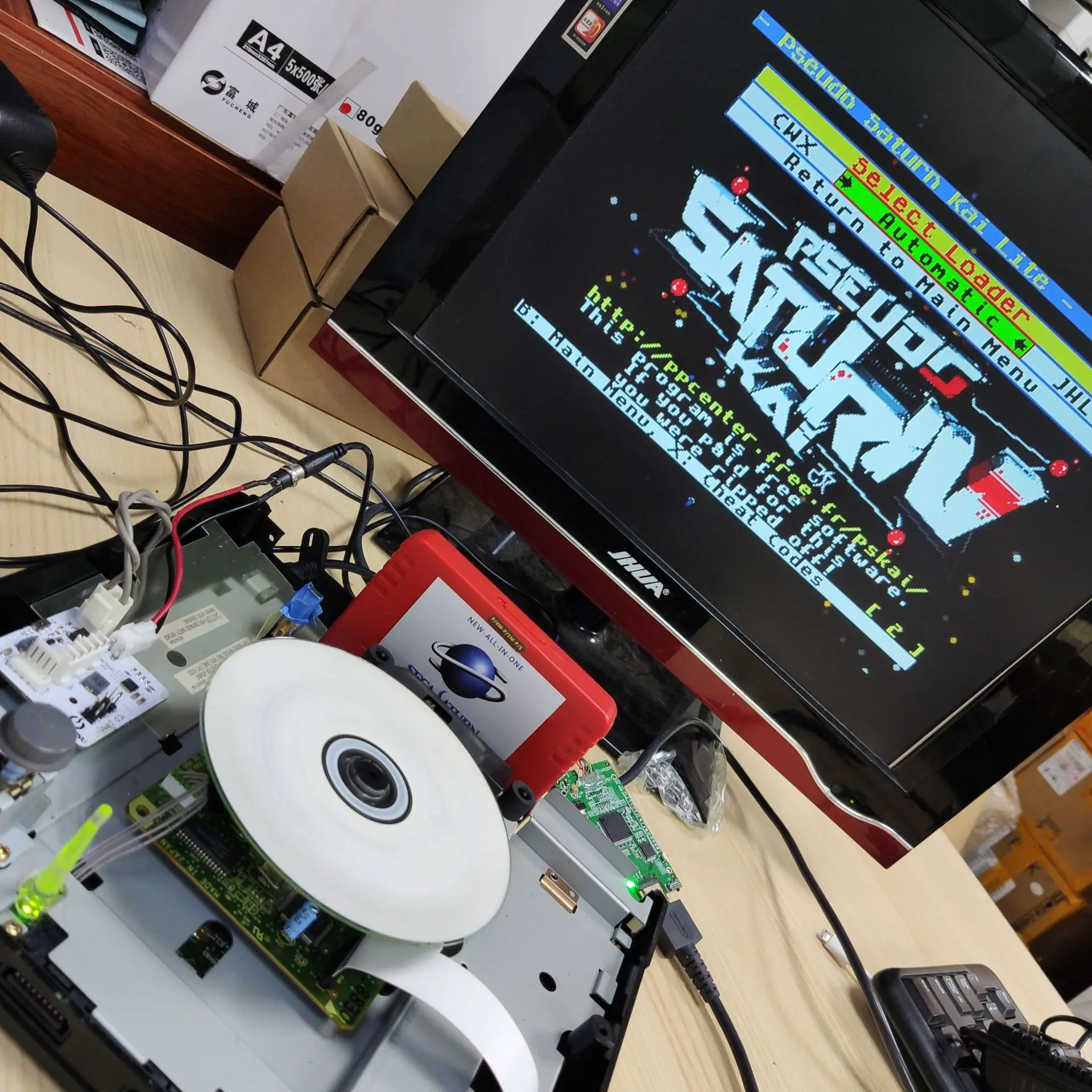 V2.1 SaturnPSU 전원 공급 장치 12V SE - Retro Gaming Expo 리뷰 및 가격
