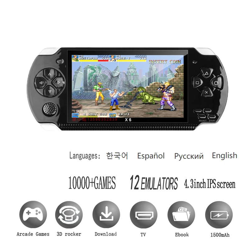 PSP 3000 X6 콘솔 12가지 시뮬레이터 1000 - Retro Gaming X6 리뷰 및 가격