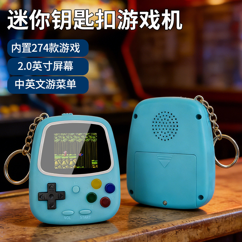 H3 미니 휴대용 게임기 레트로 향수 게임기 274-i - Retro Gaming Gifts 리뷰 및 가격