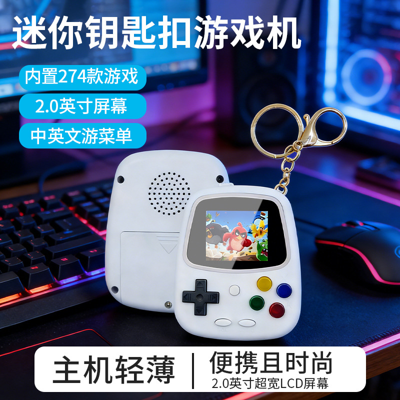 H3 미니 휴대용 게임기 레트로 향수 게임기 274-i - Retro Gaming Gifts 리뷰 및 가격